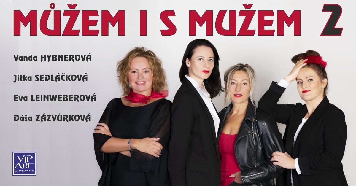 Muzem-i-s-muzem-2.JPG (100 KB)